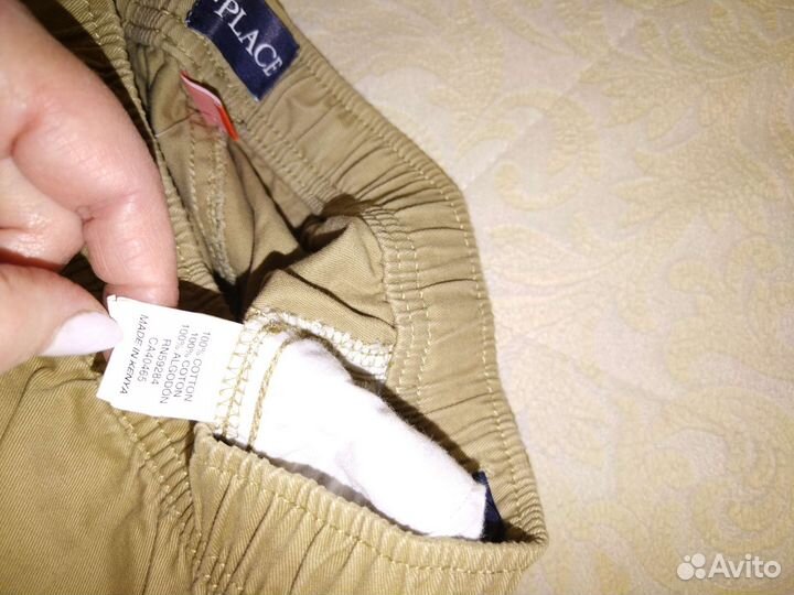 Брюки джогеры для мальчика