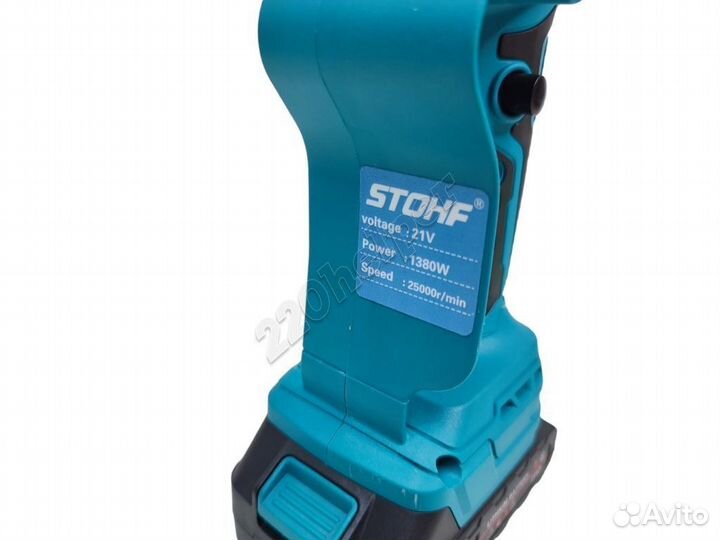 Цепная пила сучкорез Makita - Stohf 8