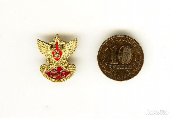 Знаки Фельдсвязь, гфс, фапси, связь