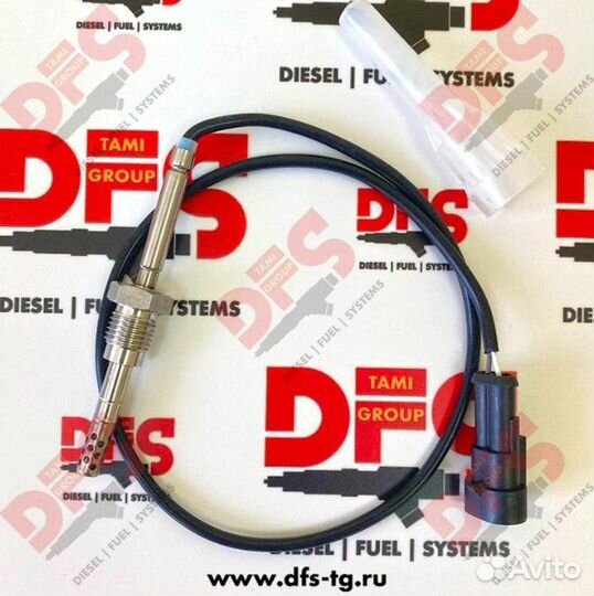 Датчик температуры отработавших газов 53404.113041