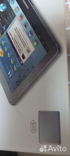 Samsung galaxy tab2