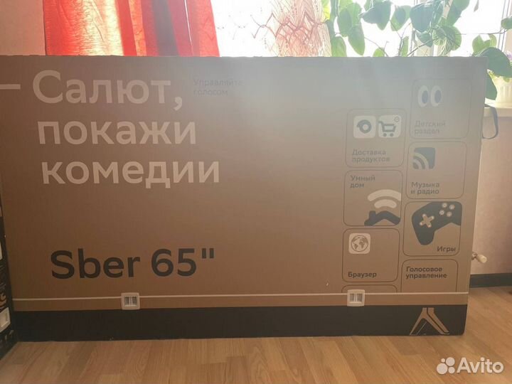 Телевизор SMART tv новый сбер 65