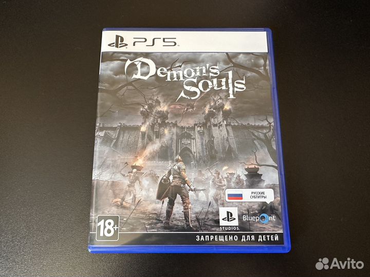 Demons souls ps5