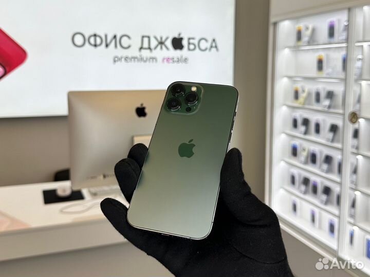 iPhone 13 Pro Max, 256 ГБ