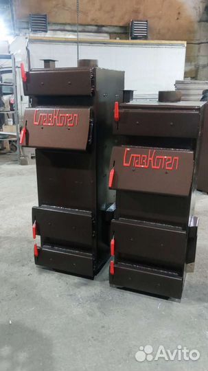 Славгородские котлы 