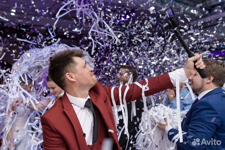 Ведущий + Dj на Свадьбу. Юбилей. Корпоратив