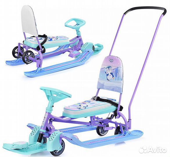 Снегокат для двойняшек и тюбинг