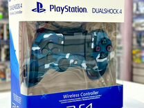 Геймпад Dualshock Синий камуфляж (PS4) NEW