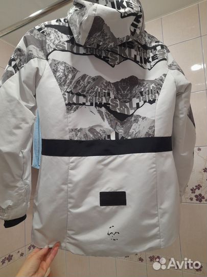 Куртка зимняя Glissade 152