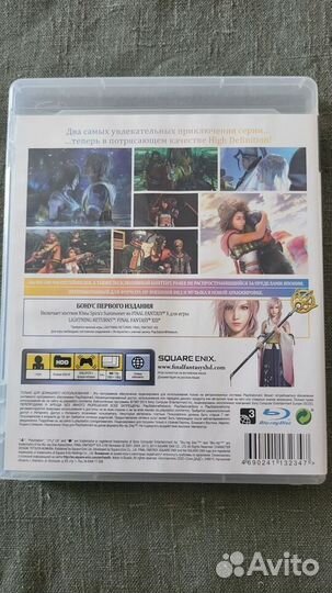 Final Fantasy X X2 HD Remaster ps 3