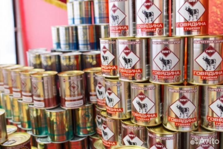 Говядина тушеная высший сорт гост 30шт