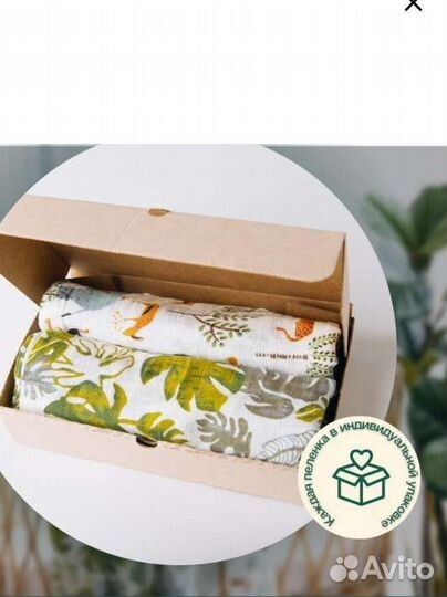 Большие муслиновые пеленки 2 шт набор