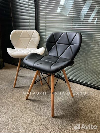 Стулья новые с доставкой