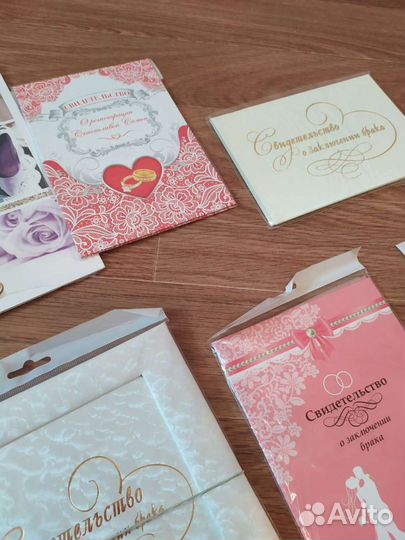 Обложки на свидетельство о заключении брака