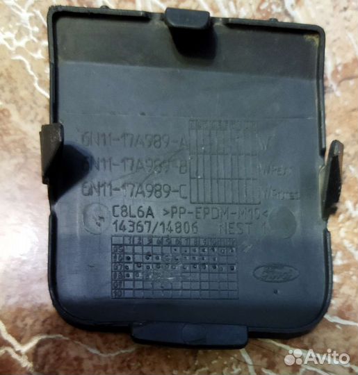 Заглушка буксировочной петли Ford Fusion 1