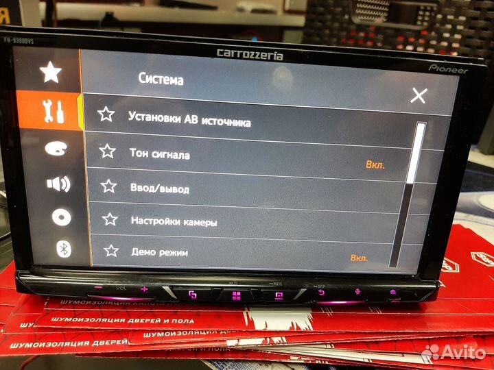 Pioneer Carrozzeria FH-9300DVS русифицирован