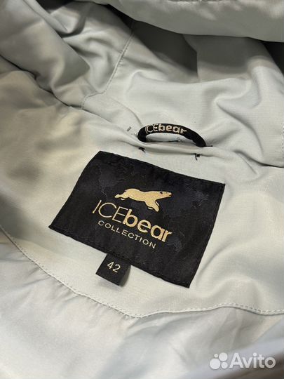 Пуховик женский зимний