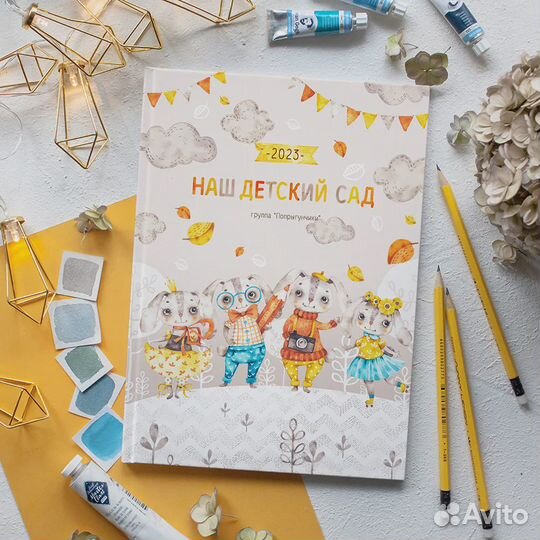 Выпускные фотоальбомы