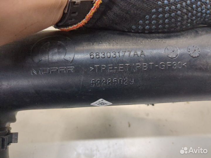 Патрубок интеркулера Jeep Compass 2017, 2018
