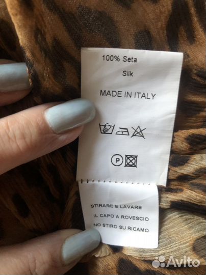 Жакет болеро cristinaeffe. Леопард Itali. 42-44