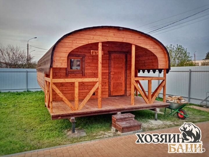 Мобильные бани под ключ