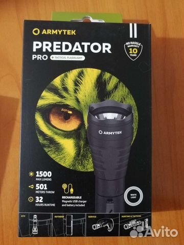 Продам фонарь Armytek Predator Pro Magnet USB
