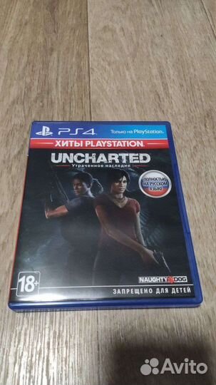 Uncharted утраченное наследие ps4