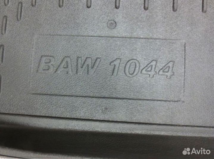 Коврики BAW 1044