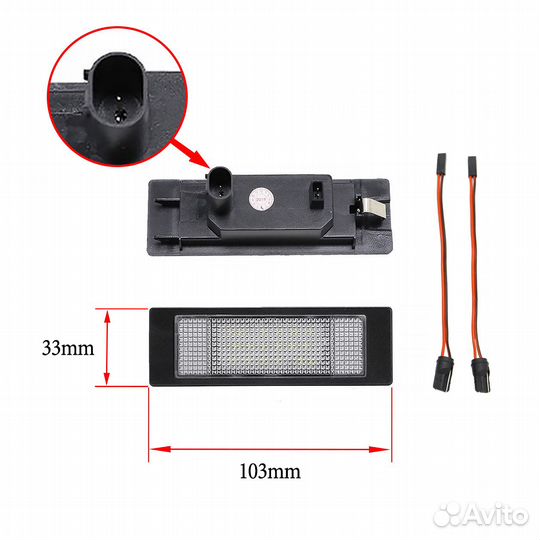 Подсветка номера BMW E81 F20 E63 F06 F13 E85 E86