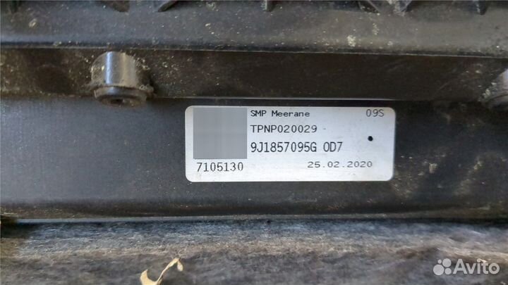 Бардачок Porsche Taycan 2019 –, 2020