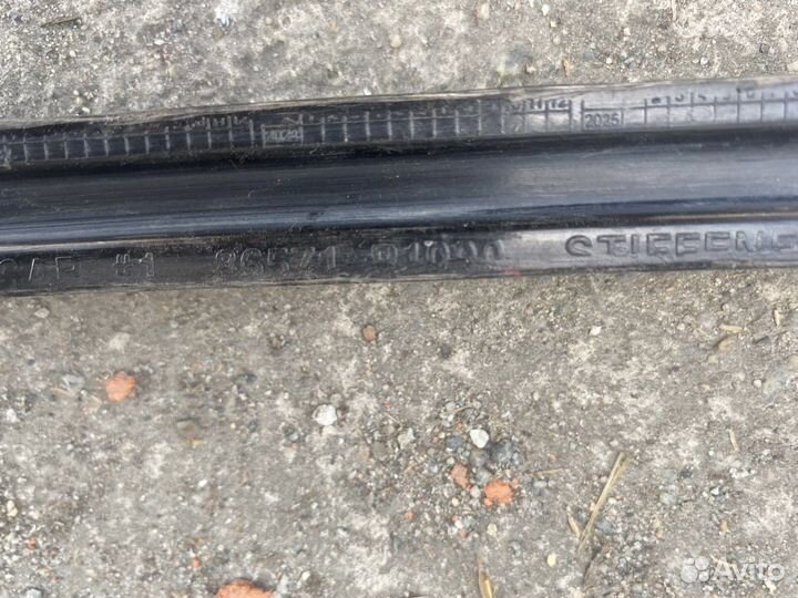 Усилитель бампера нижний передний Киа Спортейдж 5