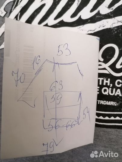 Толстовка xxl унисекс теплая хлопок