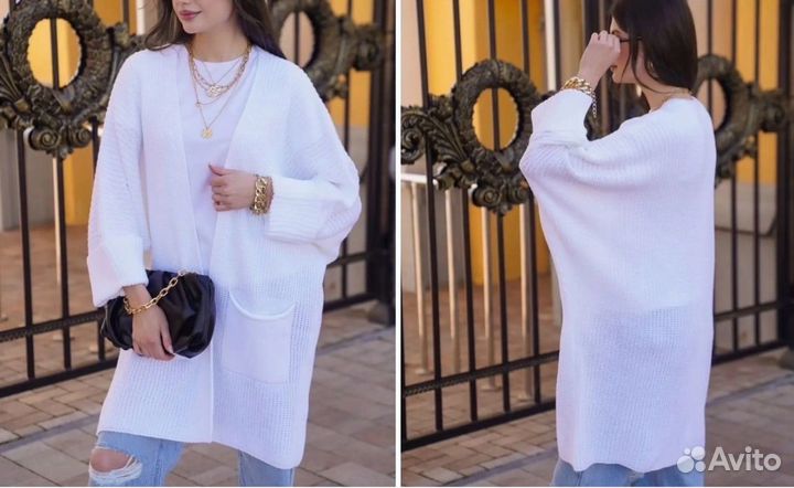 Кардиган женский