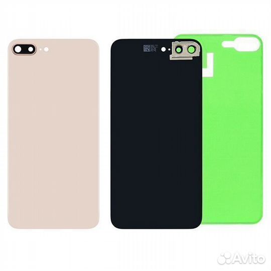 Задняя крышка для iPhone 8 Plus (золото) со стекло
