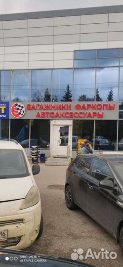 Подлокотник для Фольксваген Поло 2020