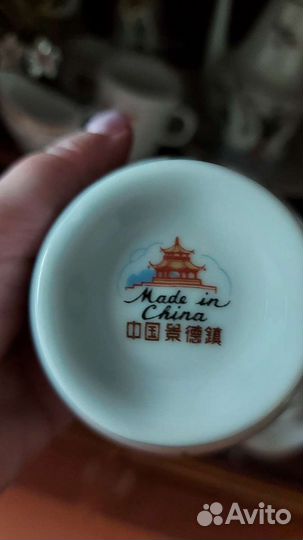 Фарфоровые чайные пары