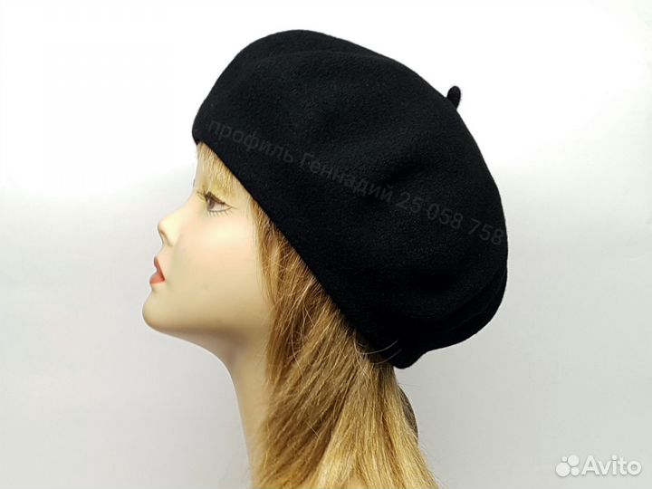 Берет шерстяной Tonak