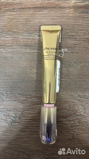 Shiseido vital perfection intensive