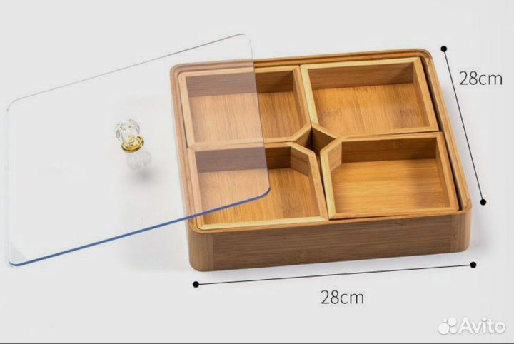 Менажница квадратная с крышкой