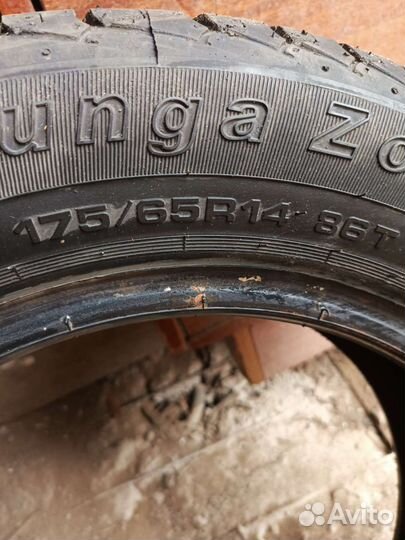 Cordiant Snow Cross 175/65 R14