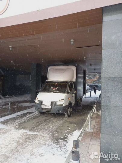 Вывоз мусора