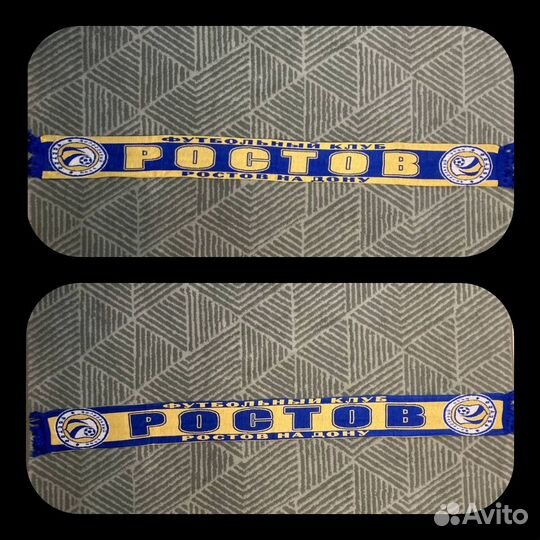 Шарфы футбольных команд (Россия)