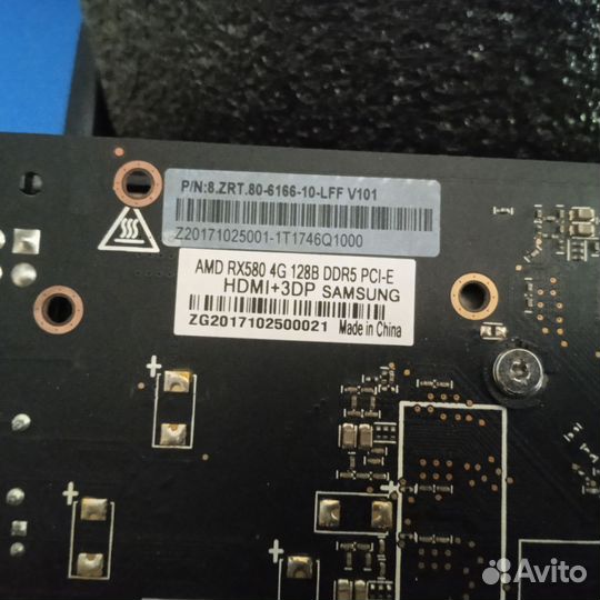 Видеокарта rx580 4gb