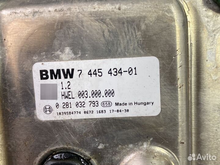 Блок управления SRC BMW X5 F15 бмв Х5 Ф15