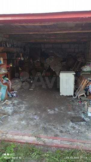 Гараж, 29 м²