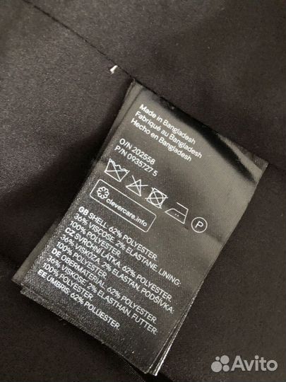 Пиджак H&M