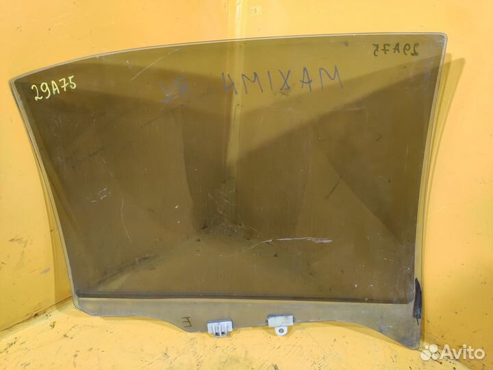 Стекло заднее левое для Nissan Maxima A32