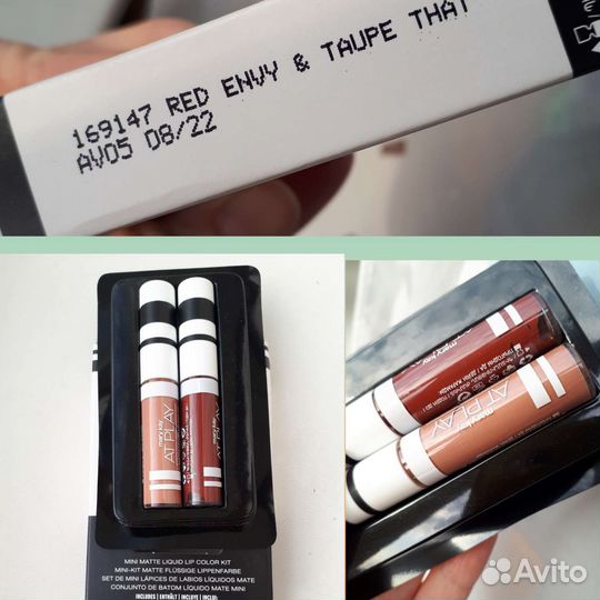 Блески Mary Kay
