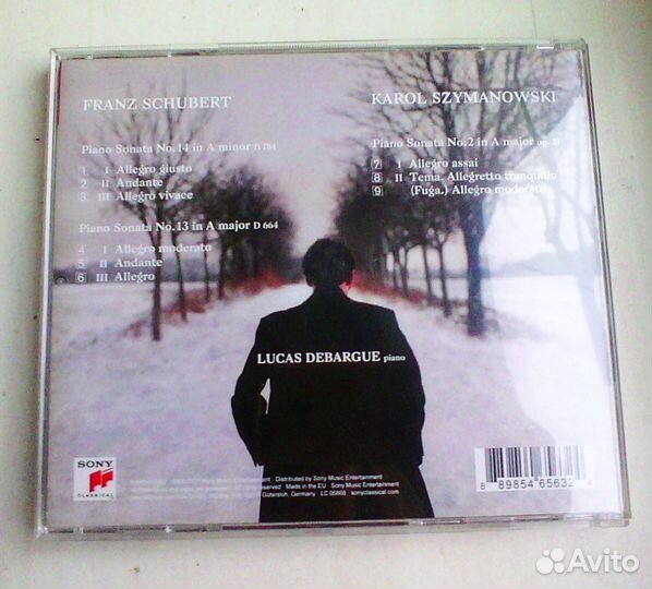Диск Lucas Debargue 