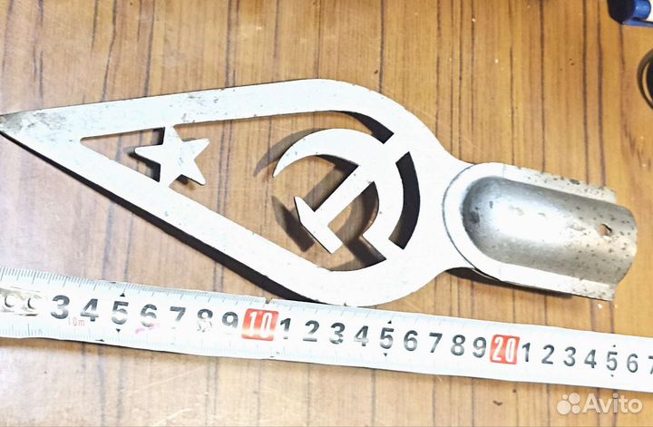 Навершие флага СССР